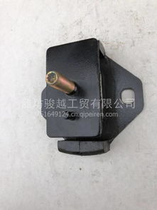 【北汽福田歐輝客車旅游車大巴車發(fā)動機腳墊前后,1105110100008價格,圖片,配件廠家】