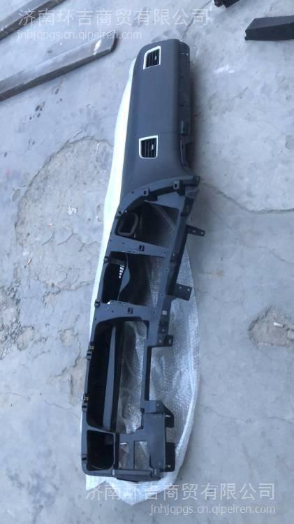 供應(yīng)一汽解放虎V腳踏板總成與上車踏板總成 高品質(zhì)配件詳解