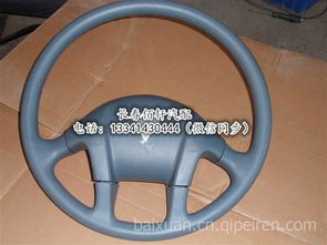 歐曼ETX自卸車鐵保險杠 加厚設(shè)計與配件市場全解析