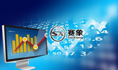 擰干賽象科技的財(cái)務(wù)迷霧 從空客維保商到年報(bào)問詢，實(shí)控人曾與徐翔套現(xiàn)25億的背后