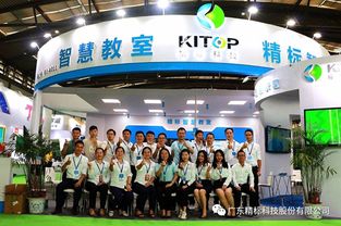 2019西北教育裝備博覽會(huì)圓滿落幕 精標(biāo)科技，智慧教育的完美收官